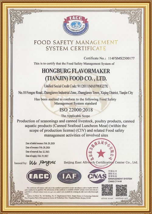 Our Certificate
